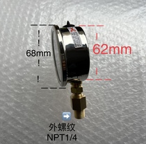 15psi 1bar pressure gauge diameter 62-68mm thread NPT1 4-18 threads the shell is not filled with liquid