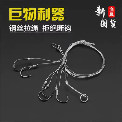 Iseni wire string fishing hook anti-winding warped mouth sea rod crucian carp white bar Iseni string hook winter fish hook fishing group