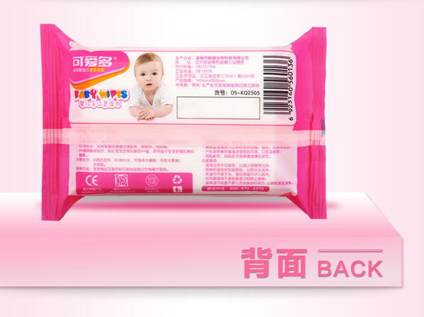 20 gói 25 bơm khăn lau tay cho bé bằng tay túi nhỏ đặc biệt xách tay mang theo trẻ em Khăn lau ướt cầm tay - Khăn ướt khăn ướt mamamy