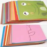 Детские поделки из бумаги, ножницы, учебные пособия для детского сада, DIY, 3-6 лет, поделки ручной работы