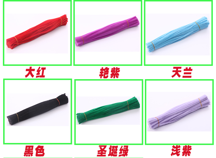 Màu tóc gốc xoắn đầu que Mẫu giáo trẻ em sáng tạo thủ công DIY sáng tạo làm vật liệu giáo dục đồ chơi làm đồ dùng đồ chơi mầm non