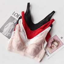 Method of French real silk bra mulberry silk without steel ring thin die cup bra rear lap shrink chest underwear large chest display small bra