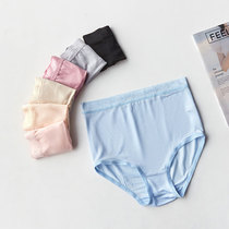 Silk crotch panties large size without trace high waist hip lifting underwear antibacterial underpants lace top breifs pants