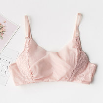 2020 New Silk Bra Adjusting Type Puck Bra Lace Mesh No Steel Ring Sexy Lingerie Summer