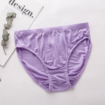 Mulberry silk knitted double-sided encryption thick silk briefs womens middle waist underwear bottoms youth skin tone shorts