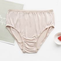 Japanese underwear silk knitted high waist Belly Belly lace breifs no trace plus fat womens underwear