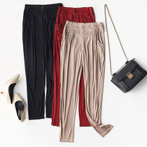 Double-sided knitted heavy silk Haren pants mulberry silk Joker stretch small feet casual pants fat mm slim womens pants