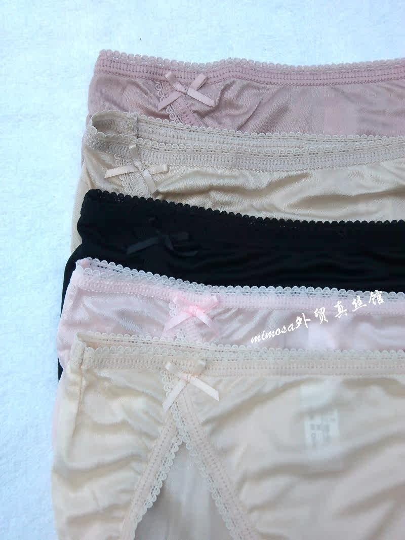 Slip jeunesse sexy en soie - Ref 643734 Image 66