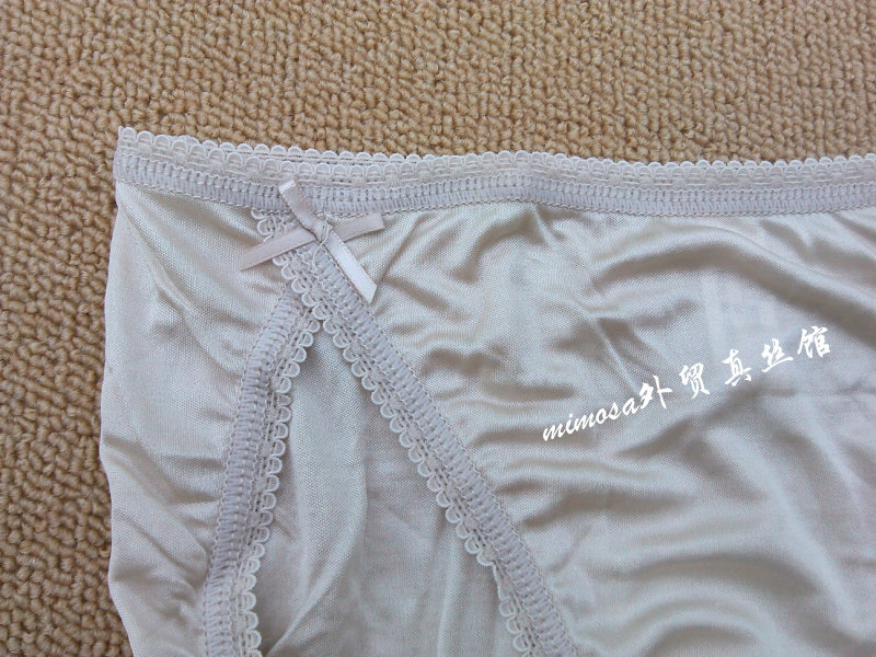 Slip jeunesse sexy en soie - Ref 643734 Image 82