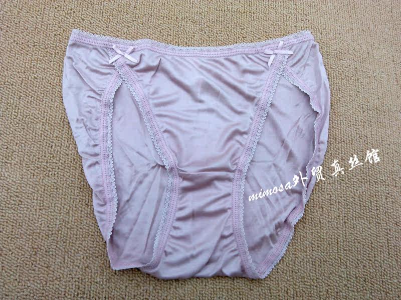 Slip jeunesse sexy en soie - Ref 643734 Image 86