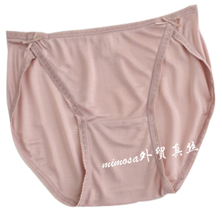 Slip jeunesse sexy en soie - Ref 643734 Image 58