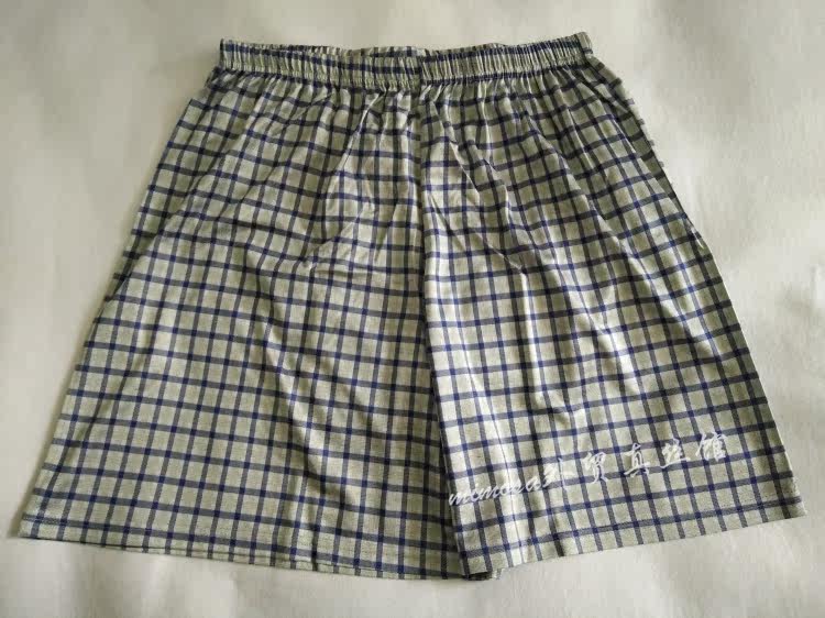 Pantalon pyjama jeunesse - Ref 718300 Image 26