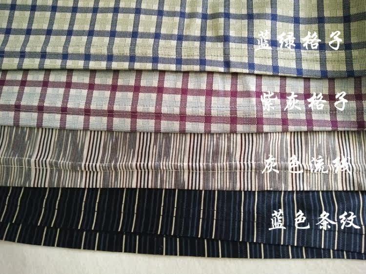 Pantalon pyjama jeunesse - Ref 718300 Image 25