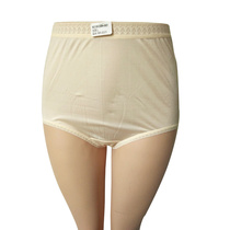 High quality silk underwear mulberry silk knitted womens breifs antibacterial lace bag hip size high waist breathable shorts
