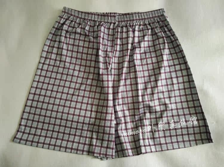 Pantalon pyjama jeunesse - Ref 718300 Image 28