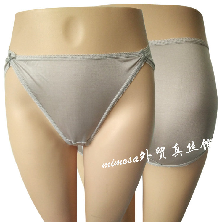 Slip jeunesse sexy en soie - Ref 643734 Image 55
