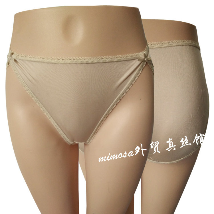Slip jeunesse sexy en soie - Ref 643734 Image 56