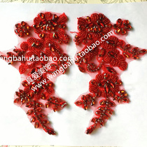 Red glass drill heavy work nail beads symmetrical flowers DIY sweater jacket gown collar part sleeves Decorative Hand Stitch Drill