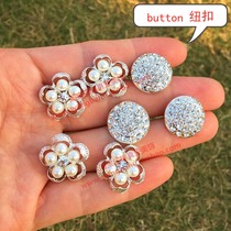 18mm shiny starry Rhinestone Button round pearl flower small diamond buckle sweater small coat decorative button