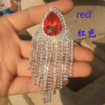 Big red water drop crystal brooch tassel mink leather flower hole green DIY performance dance suit rhinestone snow boots stick drill