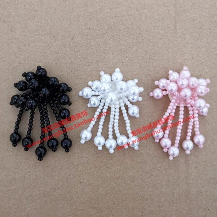 Handmade nail beads flower hanging current Supearl Diy hair accessories Decorative Pink Flowers Foreign Dress Shoulder Accessories Dolly Decorated Black Beads
