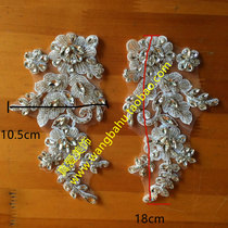 White glass drill Heavy nail beads symmetrical flowers DIY large coat jacket cuff collar sweater decoration drill flowers