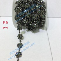 Clothing accessories accessories diy handmade material gray sun flower rhinestone chain coat collar sticking drill