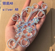 AB color rhinestone flower DIY headdress floral headdress material dress corset dance dress corset dance dress