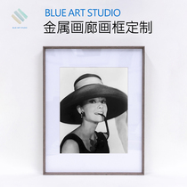 Metal photo frame frame custom aluminum alloy decorative painting photography art painting acid-free mounting art micro-spray custom