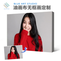 Art micro-spray photo personalized custom frameless photo decoration painting wall canvas HD printing zoom