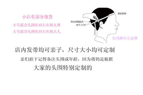 Accessoire cheveux en Fluid Systems - Ref 1196311 Image 7