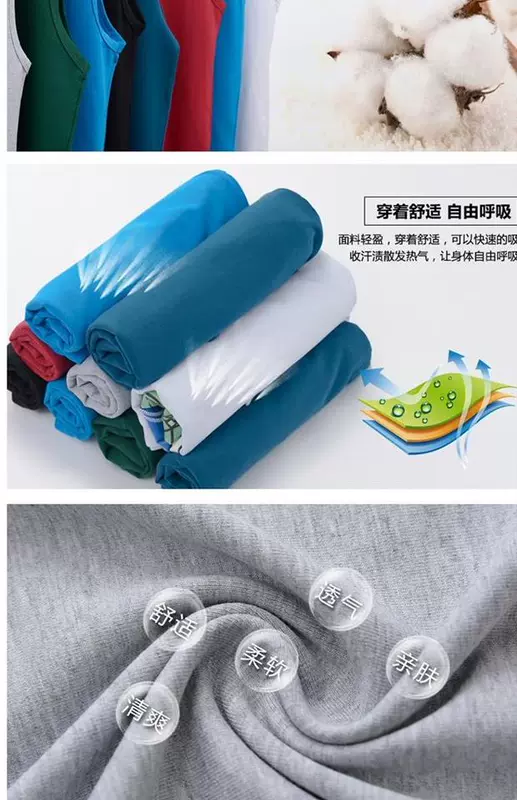 Thể thao nam co giãn áo thun mỏng cộng với phân bón XL tay áo rộng vai béo người đàn ông béo bông áo vest thủy triều - Áo vest cotton ao khoac vest nam