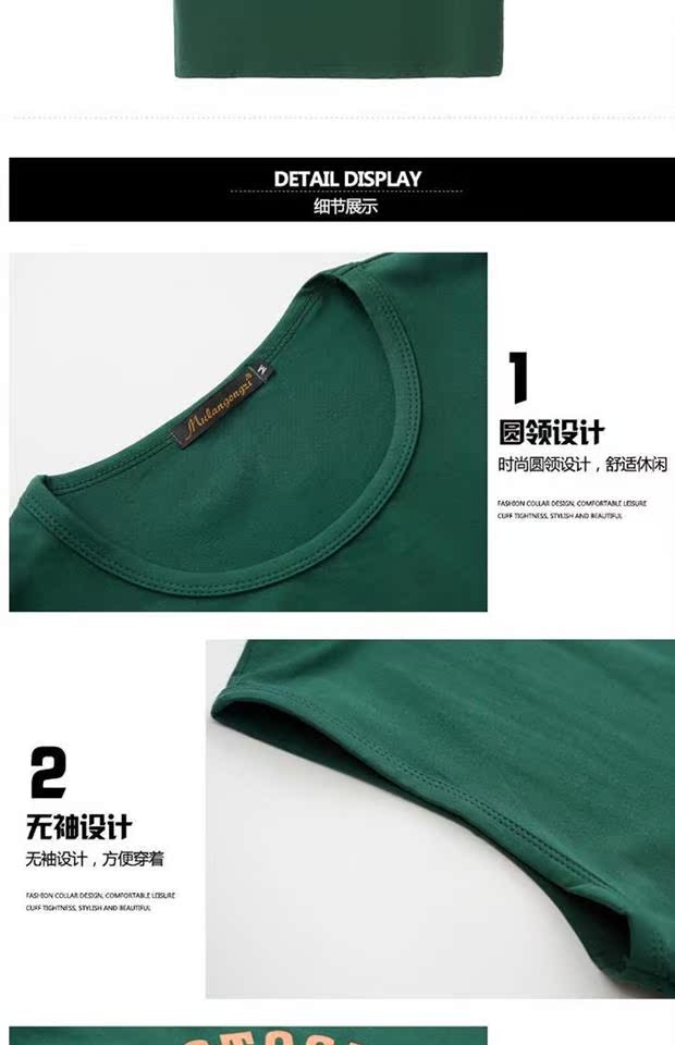 Áo thun nam tay dài mùa hè cộng với phân bón XL áo vest rộng vai chất béo cotton rộng vai thấm mồ hôi áo thun 3 lỗ nam