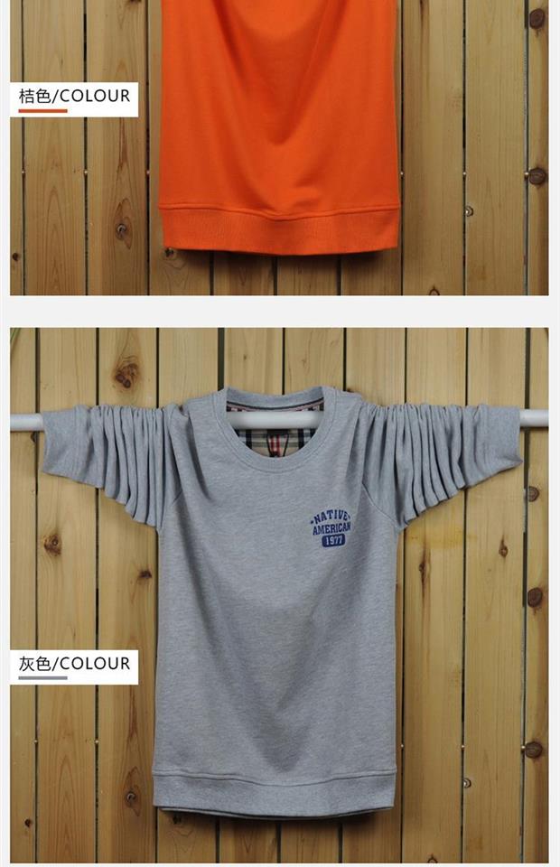 Mùa xuân và mùa thu nam Thể thao Áo len mỏng cộng với phân bón XL Fat Loose Jacket Fat Man Fat Áo thun dài tay áo thun nam cao cấp