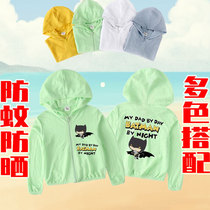 Childrens sunscreen clothing UV coat thin summer Batman boys and girls baby skin clothing air conditioning clothing