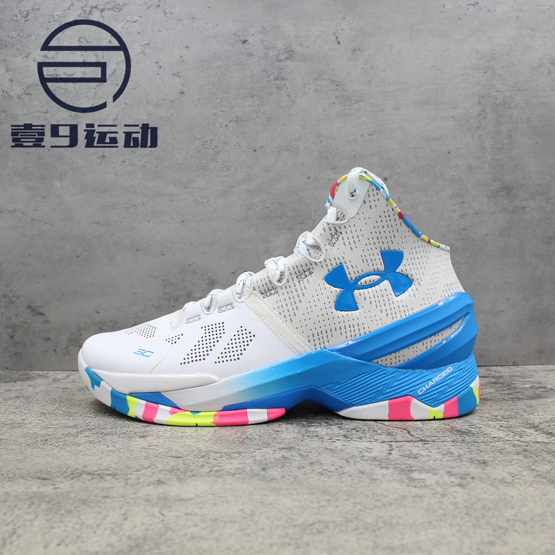 Under Armour Ua Curry2 Splash Party Curry 2 Men's Basketball Shoes 3026282-100 Under Armour Ua Curry2 Splash Party Curry 2 Men's Basketball Shoes 3026282-100