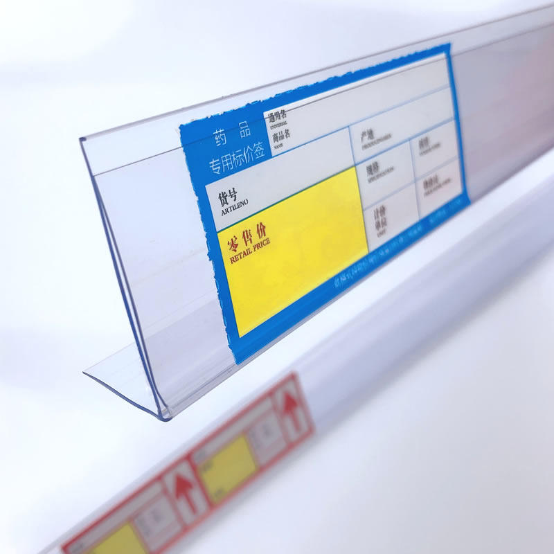 Vertical paste pharmacy glass counter shelves label bar easy to cut high definition transparent L-type price tag