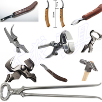 ICAR Italy Import Cut Hooded Pliers Press Nail Clippers Clippers Cut Nail Clippers Hoof Knife Ring Knife Hooded Knife Horse Furniture