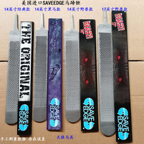 Imported horseshoe file horn file hoof trimming file widened lengthened and lighter American saveedge sharpening rod handle