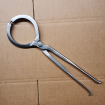 SIRIUSTIMES hoof measuring pliers 18-inch hoof testing pliers hoof detector Sirius hoof trimming nail shoe shoe expansion hoof expansion