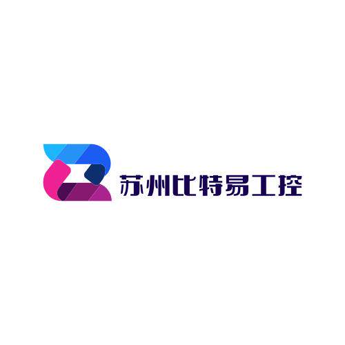 苏州比特易工控