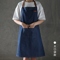 Большая карманная модель (без безупречного зазора)