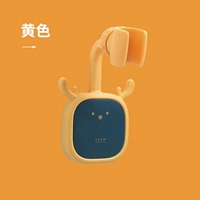 Маленький оленя-синий и Хуанг