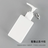 Герметическая бутылка, шампунь для путешествий, гель для душа, лосьон, санитайзер для рук, 100 мл