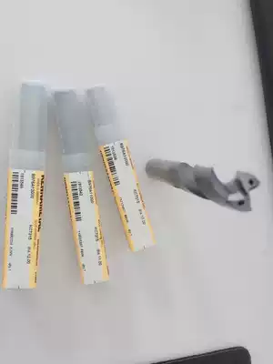 Kenner Carbide Internal Cold Drill B976A17000 KC7315 (Pre-Buy Consultation)