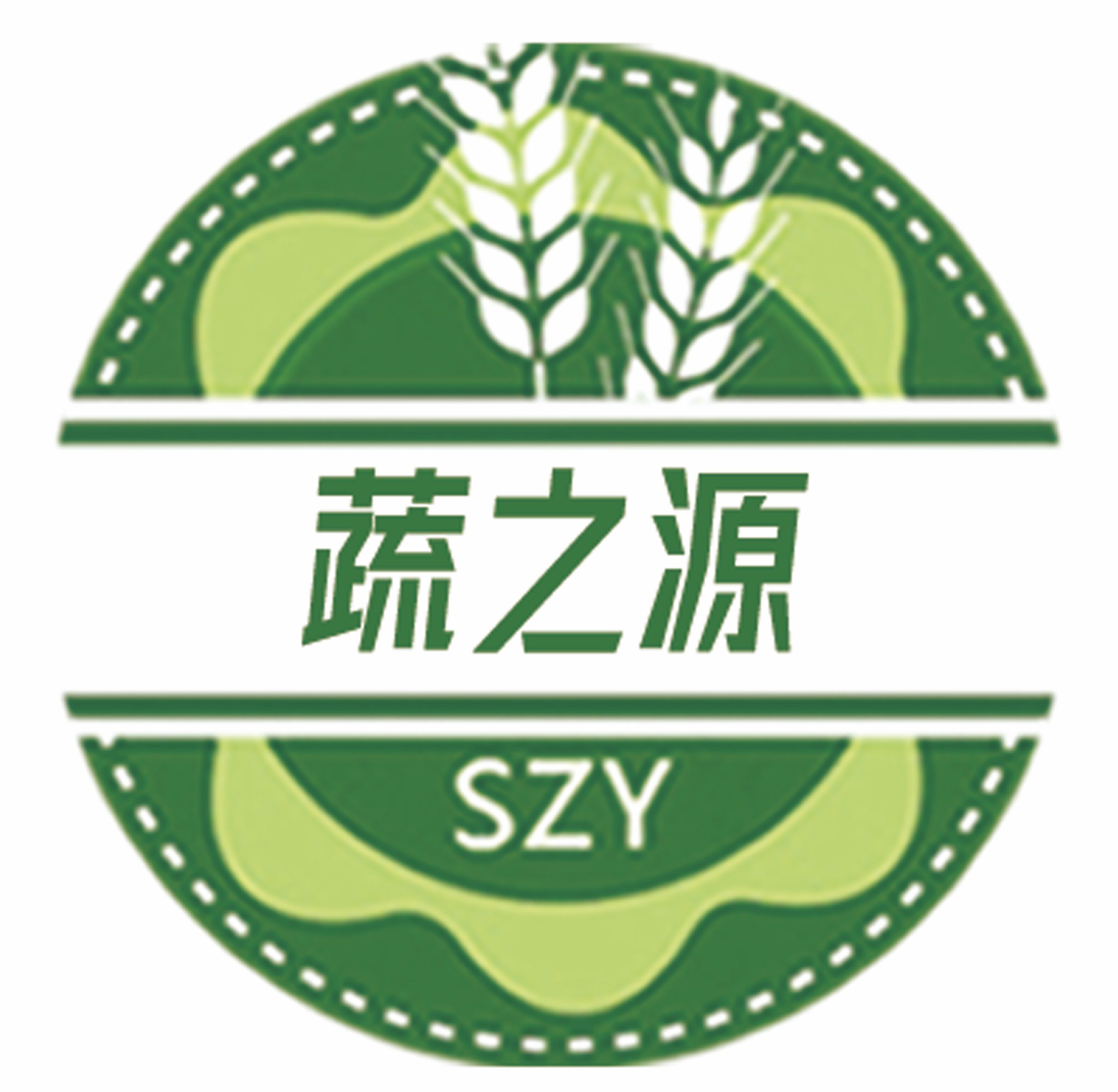 广东蔬之源种业的LOGO