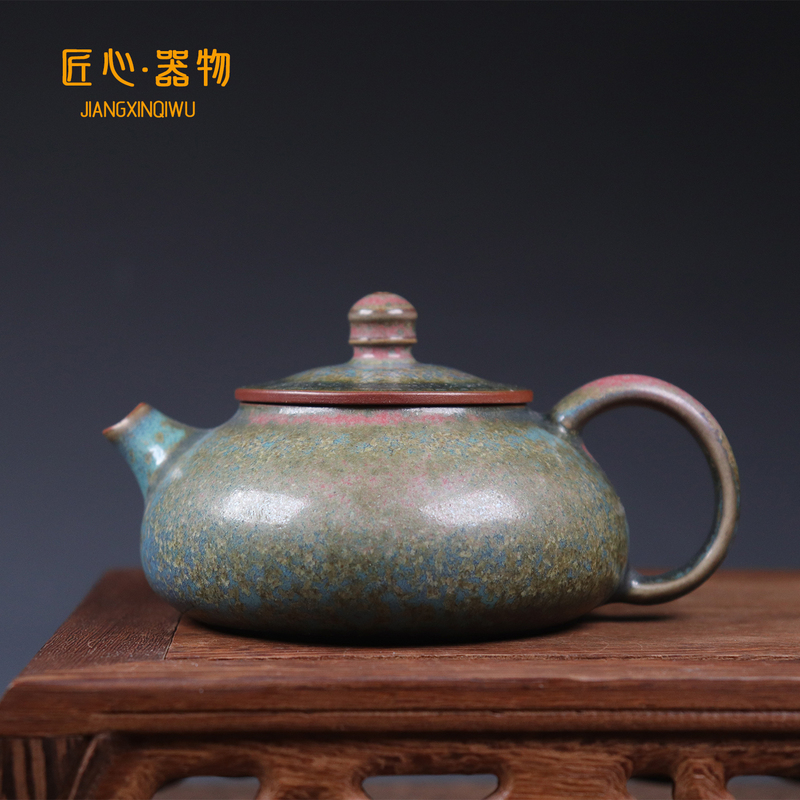 【Craftsmanship】Jun Porcelain Handmade Tea Brewing Pot, Flat Pot, Charcoal-Fired Kiln-Transformed Original Mineral Fine Ceramic, Intangible Cultural Heritage Gift Box Set 【Craftsmanship】Jun Porcelain Handmade Tea Brewing Pot, Flat Pot, Charcoal-Fired Kiln-Transformed Original Mineral Fine Ceramic, Intangible Cultural Heritage Gift Box Set