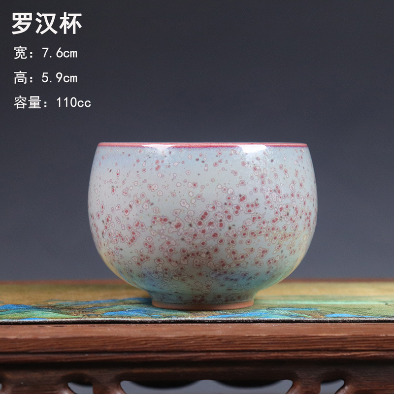 【Luohan Cup】Large Capacity Master Cup Handmade Tea Cup Ceramic Tea Set Tea Utensils Jun Porcelain Kiln Glazed Tea Ware