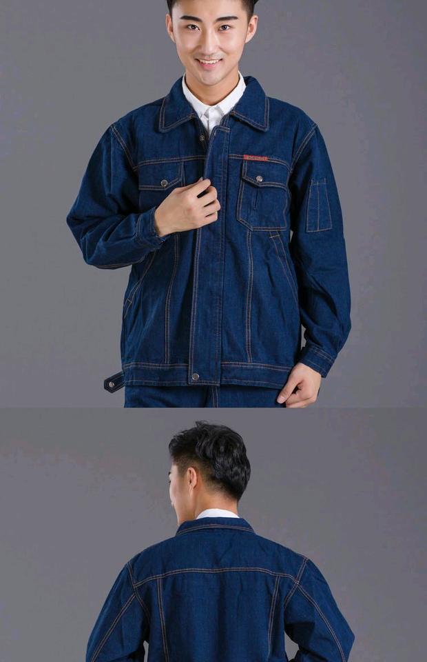 Mùa thu và mùa đông một mảnh quần áo lao động hàn denim phù hợp với quần áo bảo hộ chống cháy và chống cháy đồ bộ pijama