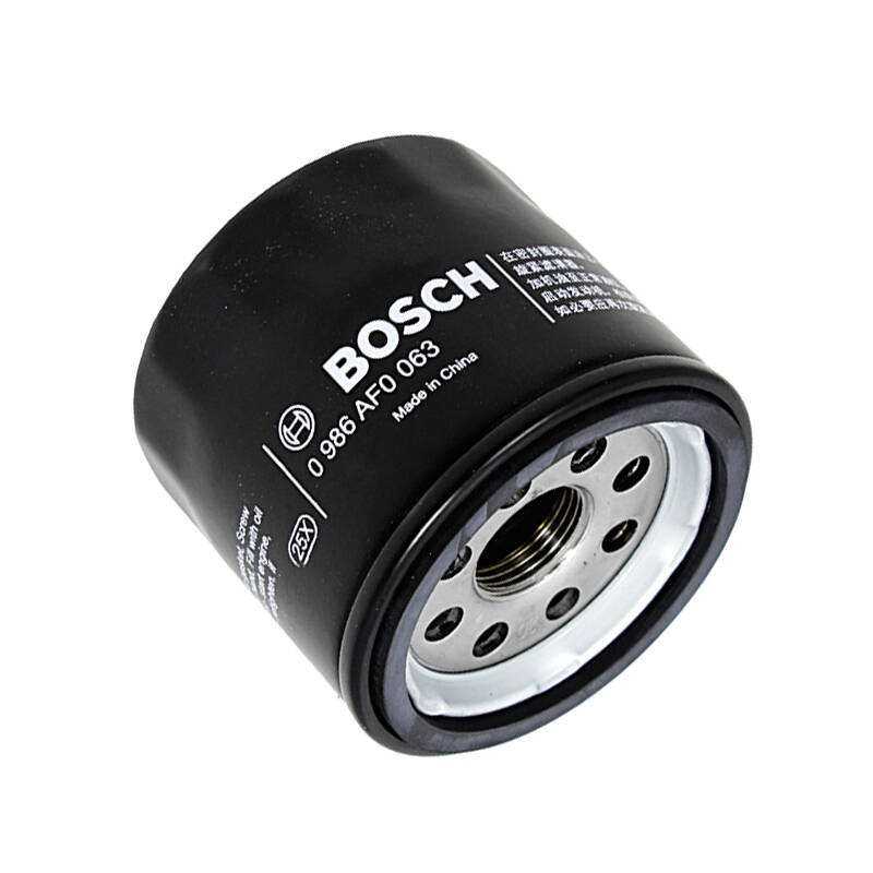 040 063 100 rotary vane vacuum pump oil filter element